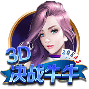 三方交易后热火潜在首发：希罗+鲍威尔+威金斯+阿德巴约+韦尔