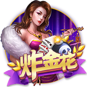 韦德：其实我是真的强 没受伤前我感觉自己都能追赶乔丹