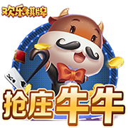 yaboapp免费版