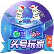yaboapp客户端