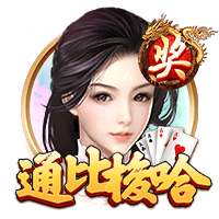 😢杨瀚森无缘夏联最佳阵容😳本届新秀前三也一个没进