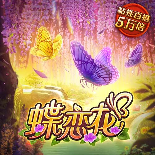 球衣名记：鲍威尔在热火将继续身穿24号球衣 海史密斯改穿8号