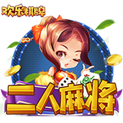 韦德谈贝利：5号签产生过很多好球员 像KG&巴克利&我&雷