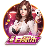 韦德：杨瀚森让我想起王治郅 他们能传球&有手感&很聪明
