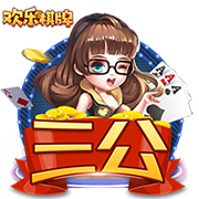 记者吹船管：乔治离开时以为他们完了 但如今打造出了一支争冠队