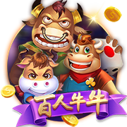 韦德：利拉德回到了他本该在的地方 开拓者干得漂亮