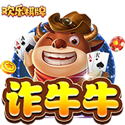 韦德：杨瀚森让我想起王治郅 他们能传球&有手感&很聪明