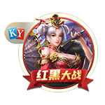 yaboapp桌面版客户端