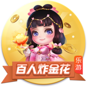 乔治震惊哈滕父亲是黑人！哈滕：他对我的态度突然大变😂
