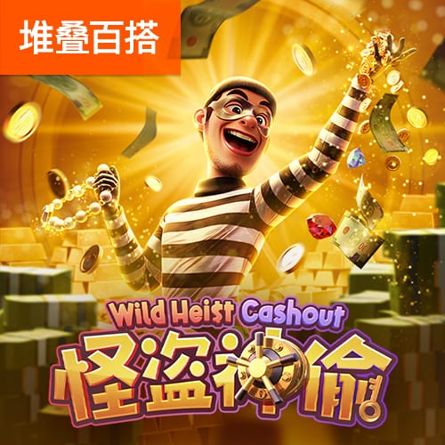 奥特：过去两年半我们吸取了教训 现在要以布克为核重新开始