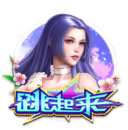 湖人旧将！太阳官方宣布签下后卫乔丹