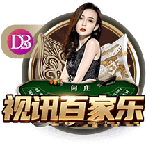 三方交易后热火潜在首发：希罗+鲍威尔+威金斯+阿德巴约+韦尔