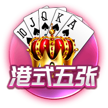 球衣名记：鲍威尔在热火将继续身穿24号球衣 海史密斯改穿8号