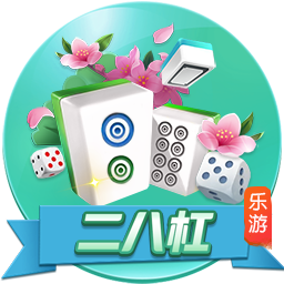 美记：热火、湖人、勇士、雄鹿也参与了比尔争夺 但都有附加条件