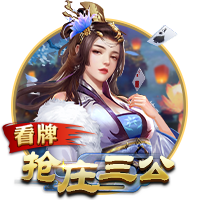 湖记：湖人已经考察过维金斯并询问了热火对维金斯的要价