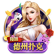 2年1.45亿！巴克利：布克是世界上最幸运的人 该看见谁就跟谁握手