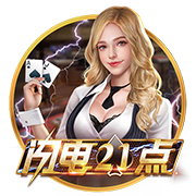 yaboapp2025最新版