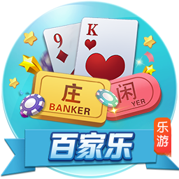 韦德谈贝利：5号签产生过很多好球员 像KG&巴克利&我&雷