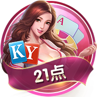 乔治震惊哈滕父亲是黑人！哈滕：他对我的态度突然大变😂